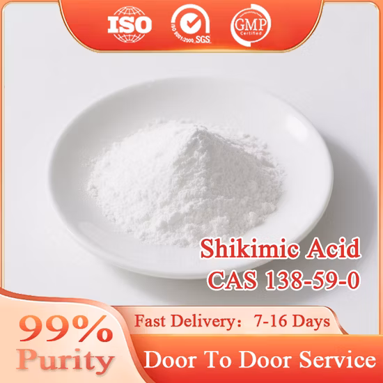 Прямая поставка шикимовой кислоты CAS 138 на заводе
